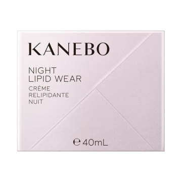 カネボウ　KANEBO ナイトリピッドウェア　40ml