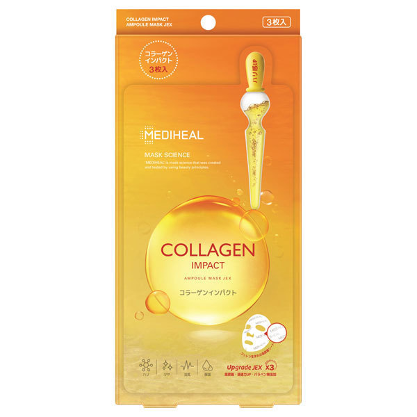コラーゲンインパクトアンプルマスクjex Mediheal メディヒール フェイス用シートパック マスク スキンケア 基礎化粧品 の通販 Cosme公式通販 Cosme Shopping