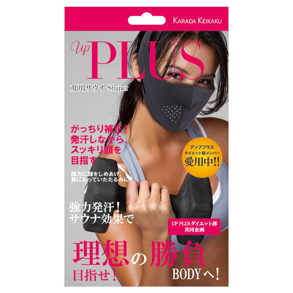 ��p�T�E�iShaper / ��54-70cm