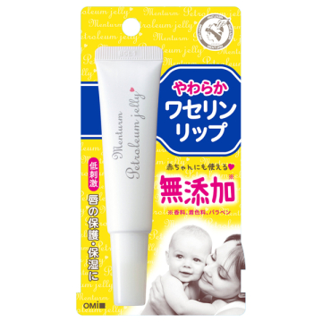ワセリンリップ