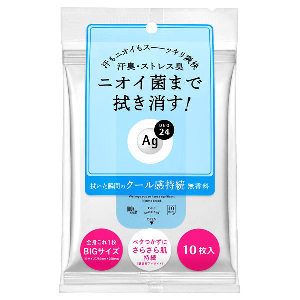 クリアシャワーシート (クール) / 10枚 / 無香料 1