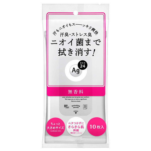 クリアシャワーシート (無香料) / 10枚 1