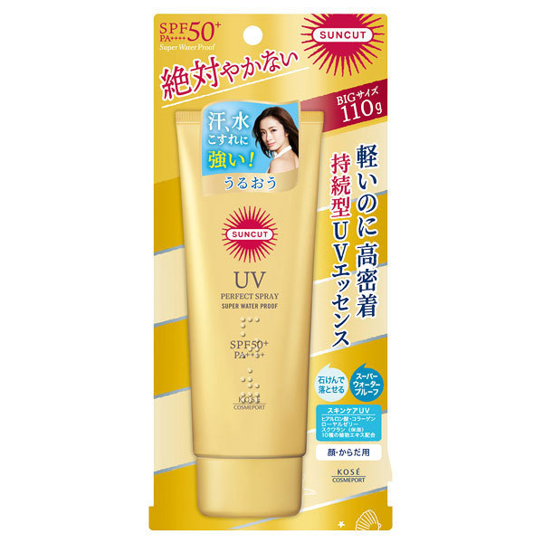 �T���J�b�gR�p�[�t�F�N�gUV�G�b�Z���X / SPF50 / PA++++ / 110g