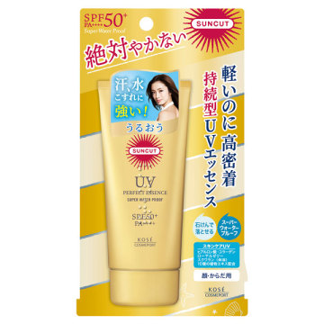 Sun Cut R Perfect UV Essence