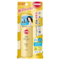 サンカットRパーフェクトUVスプレー / SPF50 / PA++++ / 60g