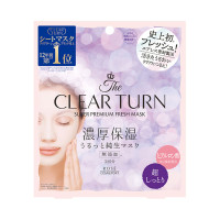 プレミアム フレッシュマスク(超しっとり)