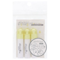 Shimitori グレープフルーツ / つかいきり miniボトル 3本セット / グレープフルーツの香り