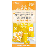 樹から生まれた手袋 プリティーネ / イエロー / M