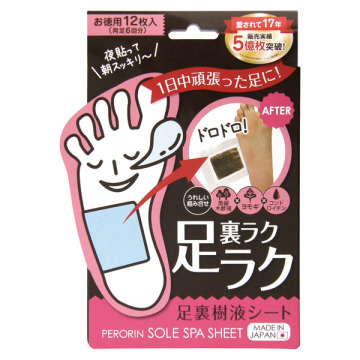 ペロリン 足裏樹液シート 無香料