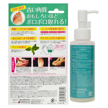 ペロリン フットポロポロジェル ミント Perorin ペロリン フットスクラブ ボディケア の通販 Cosme公式通販 Cosme Shopping