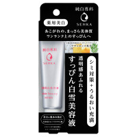 純白専科 すっぴん白雪美容液 / 本体 / 35g