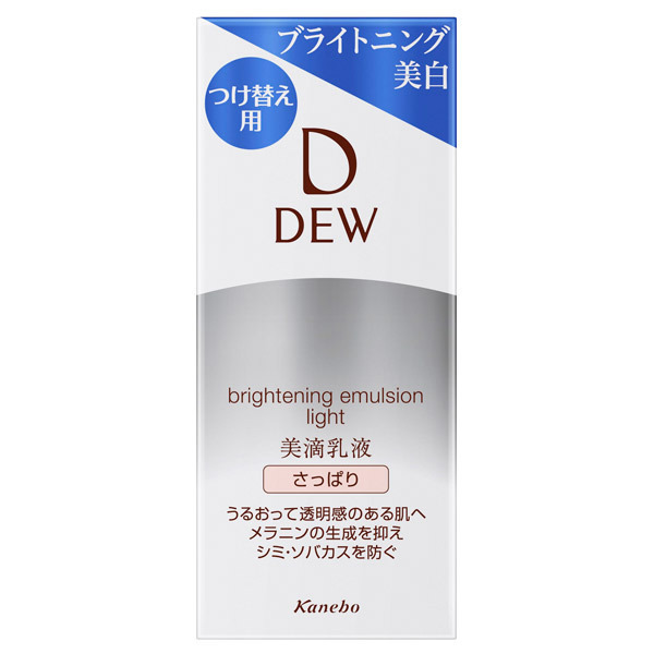 カネボウ DEW エマルジョン さっぱり レフィル 100mL エマルジョンさっぱり / DEW(デュウ)(乳液, スキンケア・基礎