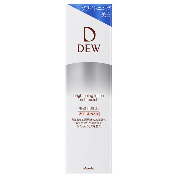 ブライトニングローション とてもしっとり / DEW(デュウ)(化粧水, スキンケア・基礎化粧品)の通販 -  アットコスメ公式通販【アットコスメショッピング】