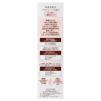 ブライトニングローション さっぱり / DEW(デュウ)(化粧水, スキンケア
