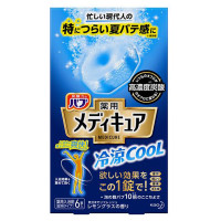 メディキュア 冷涼クール / 6錠