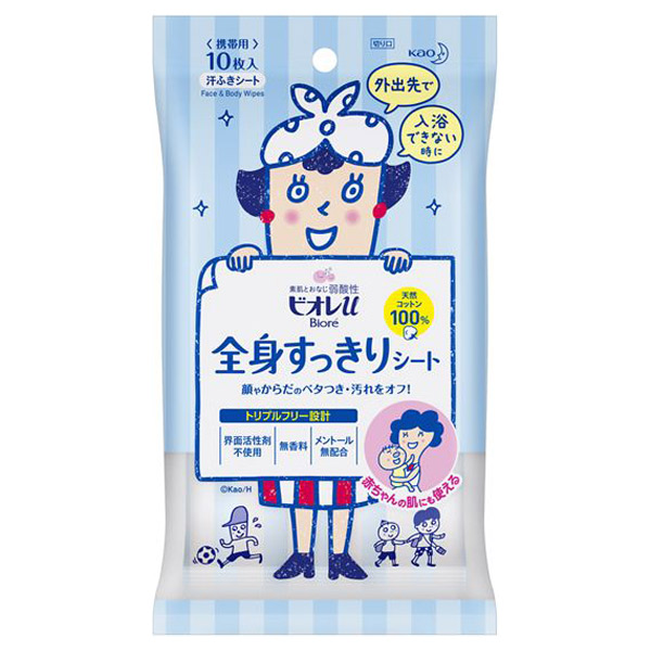 全身すっきりシート 携帯用 / 10枚入