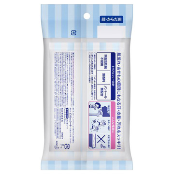 全身すっきりシート 携帯用 02
