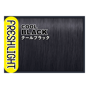 ミルキー髪色もどし 05