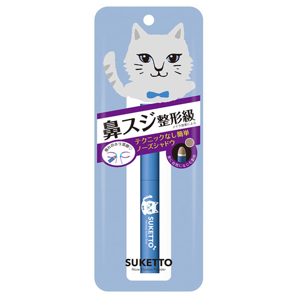 鼻スジ整形スティック Suketto その他ハイライト シェーディング メイクアップ の通販 Cosme公式通販 Cosme Shopping