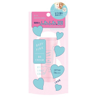 クリーム ベビーピンク クリーム ベースメイク の通販 Cosme公式通販 Cosme Shopping