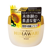 ゆがみディープリペアマスク / 180g / ホワイトフローラルブーケの香り