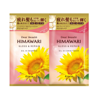 ひまわり様 リクエスト 6点 まとめ商品 159688_1_200.jpg?07040309