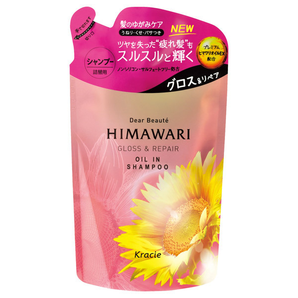 オイルインシャンプグロス リペア ディアボーテ Himawari シャンプー シャンプー ヘアケア ヘアスタイリング の通販 Cosme公式通販 Cosme Shopping オイルインシャンプグロス リペア ディアボーテ Himawari シャンプー シャンプー ヘアケア ヘアスタイリング の通販 Cosme公式通販 Cosme Shopping