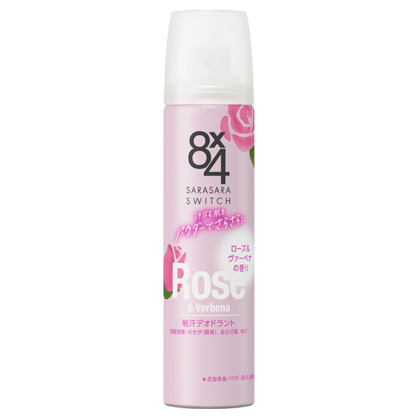 パウダースプレー ガーリーアロマ / 50g / 本体