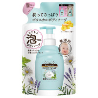 ボタニカル 泡ボディソープ リフレッシュ&モイスト / 大容量 / 詰替え / 700ml