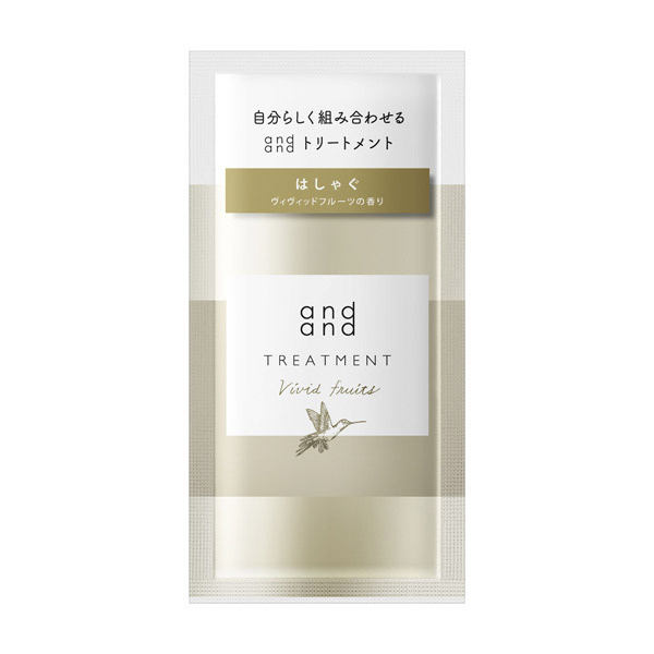 And And はしゃぐ ヴィヴィッドフルーツの香り トリートメント ピロー And And トリートメント シャンプー ヘアケア ヘアスタイリング の通販 Cosme公式通販 Cosme Shopping