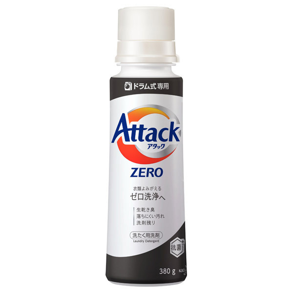 アタック Zero ドラム式専用 アタック 洗濯用洗剤 日用品 雑貨 の通販 Cosme公式通販 Cosme Shopping