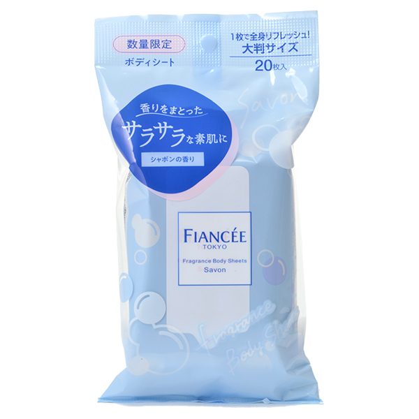 フレグランスボディシート シャボン / 20枚 フレグランスボディシート シャボン / 20枚