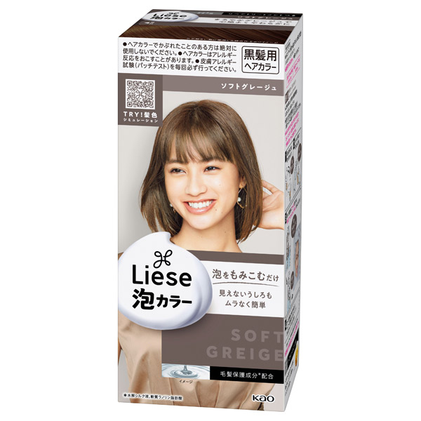 �A�J���[ / �{�� / �\�t�g�O���[�W�� / 108ml