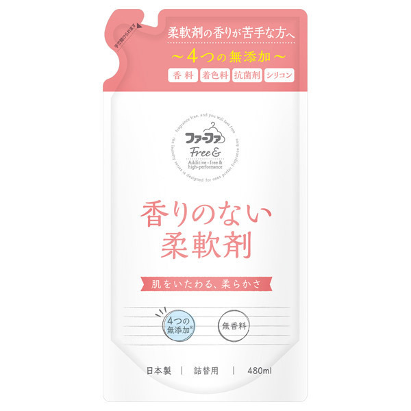 ファーファfree フリーアンド 香りのない柔軟剤 ファーファ 柔軟剤 日用品 雑貨 の通販 Cosme公式通販 Cosme Shopping
