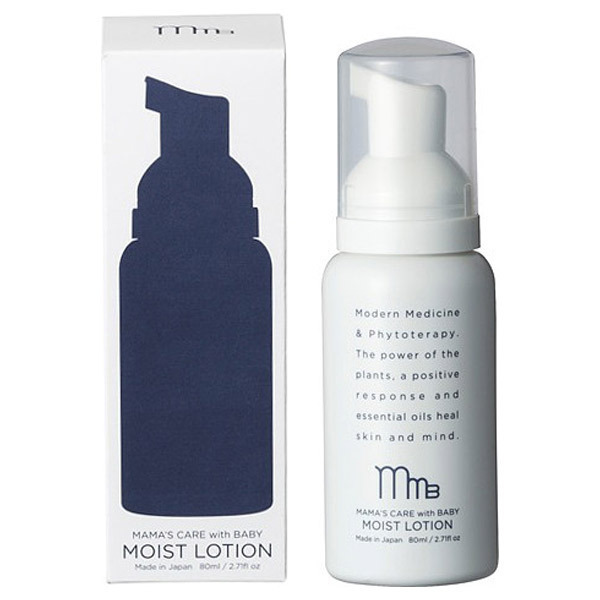 新品　未開封　ウィズ　コスメティクス　化粧水　美容液　乳液 03fba32e8a2c8a1bfa4370be65d41a