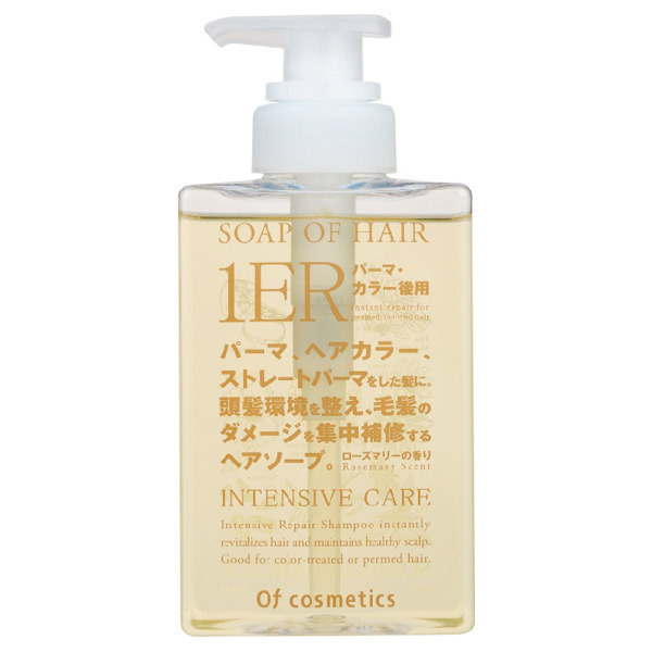 ソープオブヘア・1-ER / 本体 / 265ml / さらさら / ローズマリー