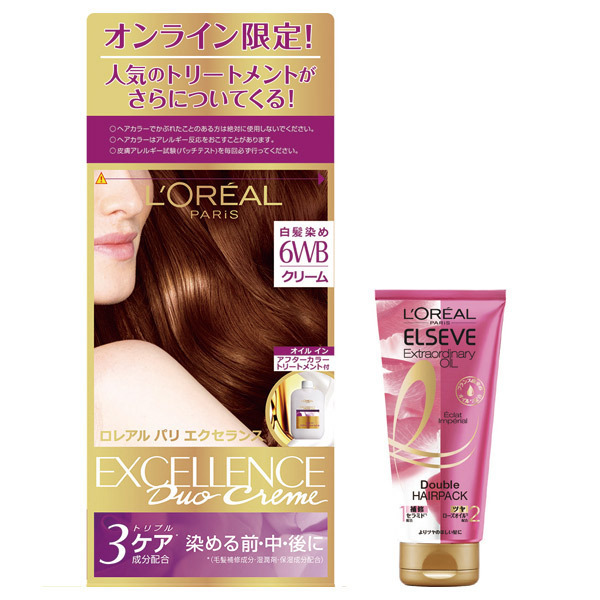 エクセランス N クリームタイプ ロレアル パリ 白髪染め シャンプー エクセランス N クリームタイプ ロレアル パリ 白髪染め シャンプー