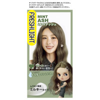 フレッシュライト ミルキーヘアカラー / 本体 / ミントアッシュ / 40g+80mL+15g