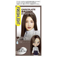 フレッシュライト ミルキーヘアカラー / 本体 / ショコラブラウン / 40g+80mL+15g