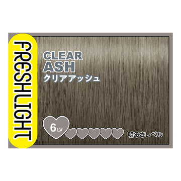 フレッシュライト ミルキーヘアカラー 05