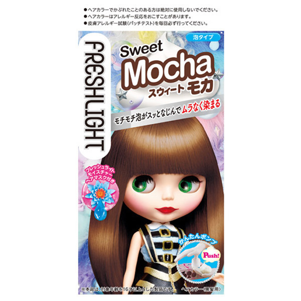 フレッシュライト ミルキーヘアカラー フレッシュライト ヘアカラー フレッシュライト ミルキーヘアカラー フレッシュライト ヘアカラー