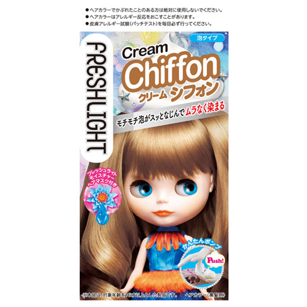 �t���b�V�����C�g �A�^�C�v�J���[ / �{�� / �N���[���V�t�H�� / 30mL+60mL+15g