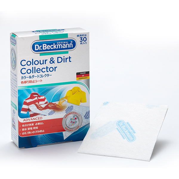 ランドリーケア カラー&ダートコレクター 色移り防止シート / 30枚 1