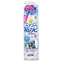 らくハピ エアコンの防カビスプレー 無香性 / 350ml