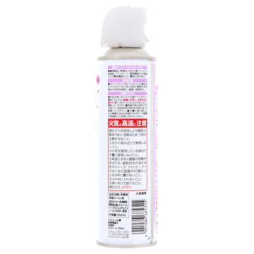 トイレのスッキーリエア!Sukki-ri air! 02