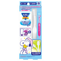 モンダミンKid’s フッ素仕上げジェルセット ぶどう味
