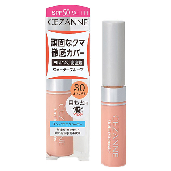 ストレッチコンシーラー / SPF50 / PA++++ / 30 オレンジ系 / 8g 1