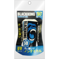 ブラックコング サンブロックミルクSPF50 / SPF50 / PA++++ / 本体 / 25ml / 白くならない / 無香料