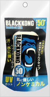 ブラックコング サンブロックミルクSPF50 / SPF50 / PA++++ / 本体 / 25ml / 白くならない / 無香料