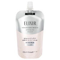 エリクシール ホワイト クリアエマルジョン セット T II BR